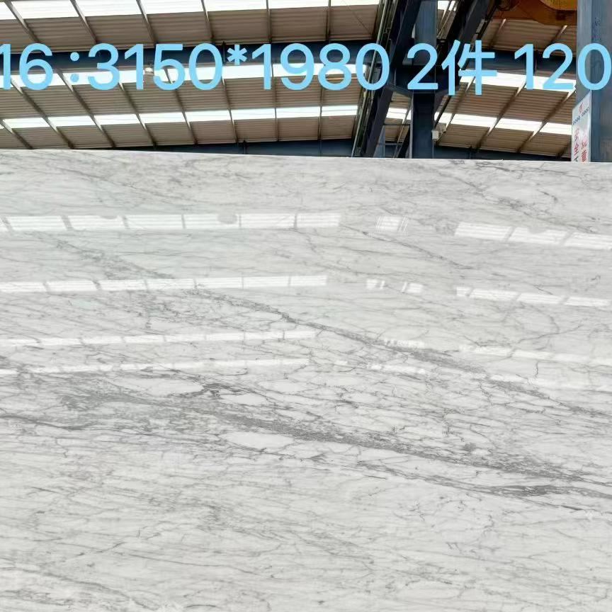 carrara white — رخام